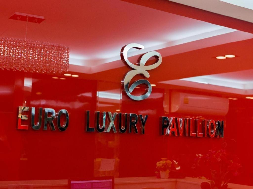 Euro Luxury Pavillion Pratunam Бангкок Екстер'єр фото