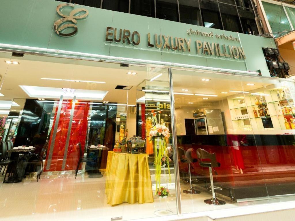 Euro Luxury Pavillion Pratunam Бангкок Екстер'єр фото