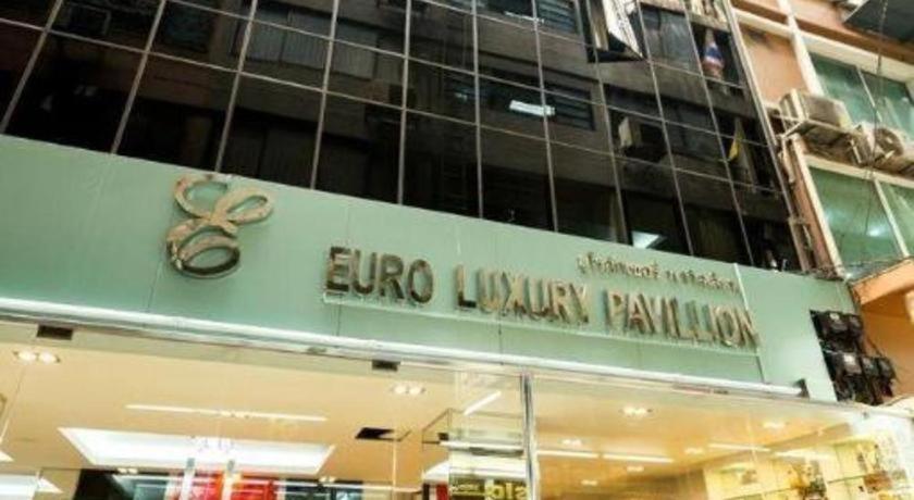 Euro Luxury Pavillion Pratunam Бангкок Екстер'єр фото